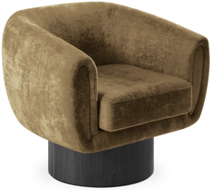 Кресло Guest 87X74X73 CM