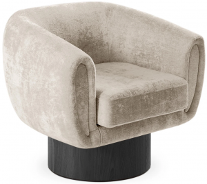 Кресло Guest 87X74X73 CM