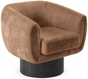 Кресло Guest 87X74X73 CM