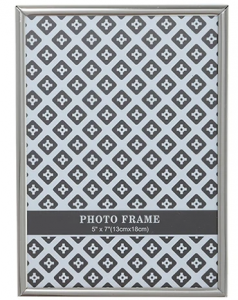 Фоторамка Silver Frame 14X19 CM