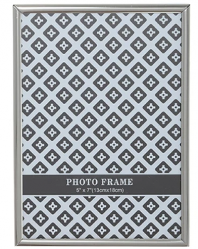 Фоторамка Silver Frame 14X19 CM