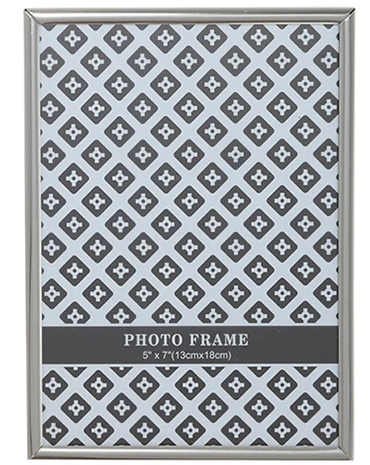 Фоторамка Silver Frame 14X19 CM 1