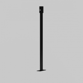 Подвес для уличной трековой системы Elasity IP