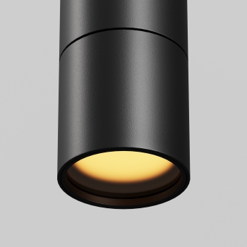 Уличный трековый светильник Focus Led Elasity 3X3X26 CM