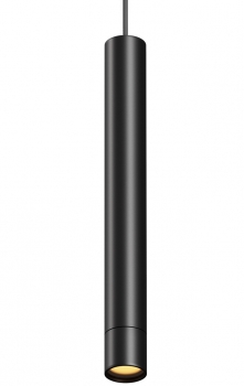 Уличный трековый светильник Focus Led Elasity 3X3X26 CM