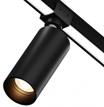 Уличный трековый светильник Focus Led 6X6X12 CM