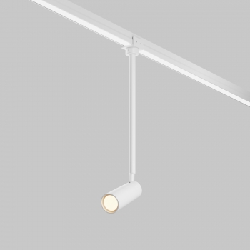 Уличный трековый светильник Elasity 12X5X45 CM
