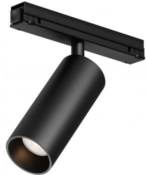 Уличный трековый светильник Focus Led 5X17X12 CM