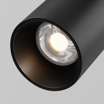 Уличный трековый светильник Focus Led 5X17X12 CM