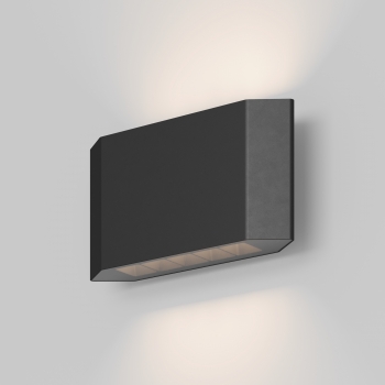 Архитектурная подсветка Pull 21X6X11 CM