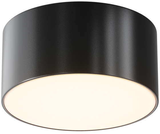 Потолочный светильник Zon IP 12X12X6 CM 1