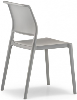 Стул пластиковый Ara 50X56X83 CM