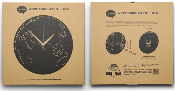 Часы настенные World Wide Waste Ø31 CM коричневые 8