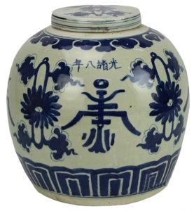 Ваза Antique 27X27X3 CM