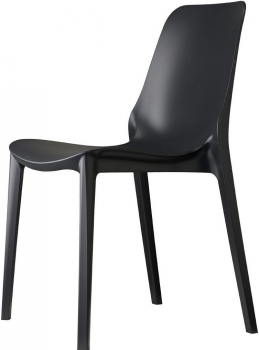 Стул пластиковый Ginevra 48X56X86 CM