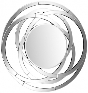 Зеркало круглое в раме в виде колец Aros Ø120 CM