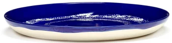 Десертная тарелка Feast Ø19 CM