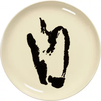 Закусочная тарелка Feast Ø23 CM