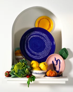 Обеденная тарелка Feast Ø27 CM