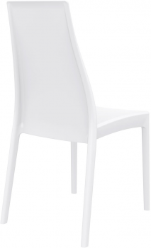 Стул пластиковый Miranda 45X56X94 CM белый