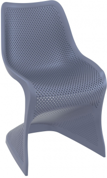 Стул пластиковый Bloom 50X58X85 CM серый