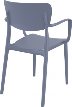 Стул пластиковый Lisa 53X54X82 CM серый