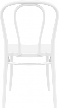 Стул пластиковый Victor 42X55X58 CM белый