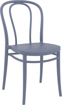 Стул пластиковый Victor 42X55X58 CM серый