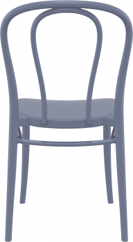 Стул пластиковый Victor 42X55X58 CM серый