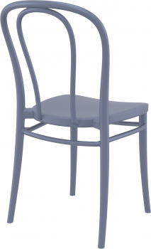 Стул пластиковый Victor 42X55X58 CM серый