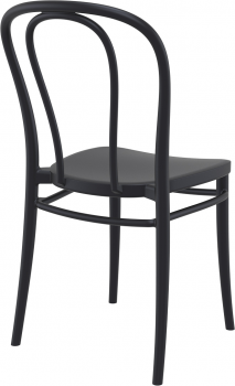 Стул пластиковый Victor 42X55X58 CM чёрный
