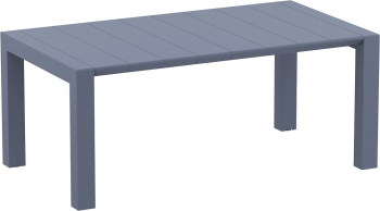 Стол пластиковый раздвижной Vegas 180-220X100X75 CM серый
