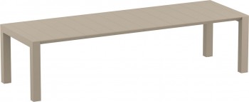 Стол пластиковый раздвижной Vegas 260-300X100X75 CM бежевый