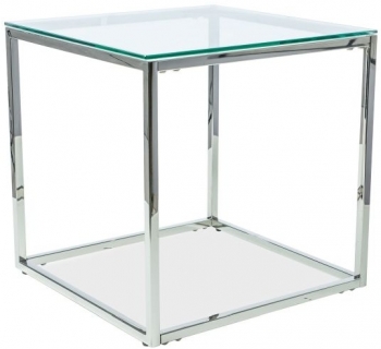 Стол журнальный Hilton 55X55X55 CM