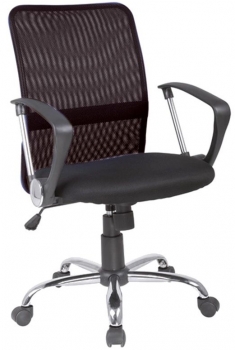 Кресло компьютерное Rozy 58X46X95-107 CM
