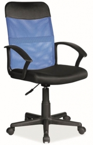 Кресло компьютерное Esvel 49X48X95-104 CM
