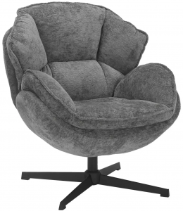 Кресло Betty 73X87X83 CM