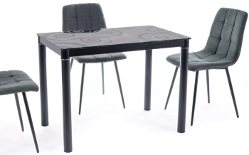 Стол обеденный Damar 100X60X75 CM