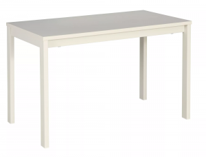 Стол журнальный Frost 75X40X48 CM