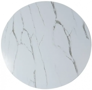 Стол обеденный Ideal 100X100X75 CM