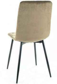 Стул Jerry 45X51X91 CM