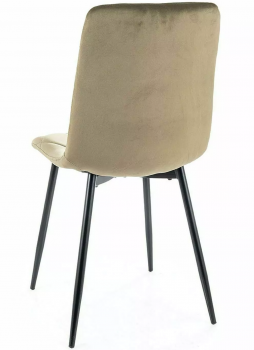 Стул кухонный Tom 45X51X91 CM