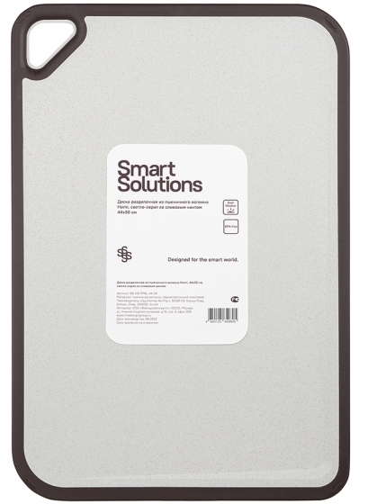 Доска разделочная из пшеничного волокна Homi 44X30 CM 8