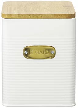 Ёмкость для хранения сладостей Irmel 3.2 L