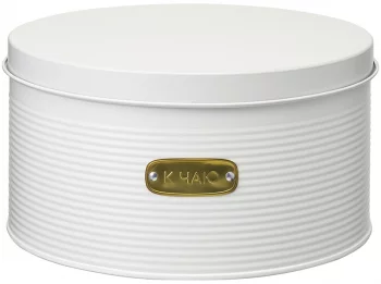Набор из двух контейнеров для хранения сладостей Irmel 26X26X13 / 20X20X13 CM