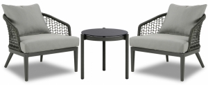 Комплект мебели для сада Lounge 