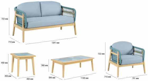 Комплект лаунж-мебели на четыре персоны Cambria 11