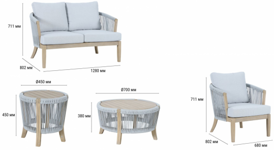 Комплект лаунж-мебели на четыре персоны Veneto 14