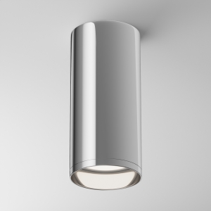 Потолочный светильник