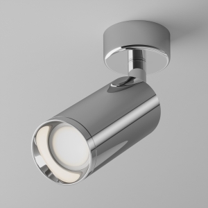 Потолочный светильник